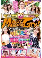 SDMU-372 - The Magic Mirror Number Bus Modern Ass Shaking Sex Is Hot! 10 Vibrator Rocking Gal Bitches It Was Just Supposed To Be Frottage Sex But These Girls Were Too Experienced... They're Getting Hot And Horny Just Like They Always Do, And It Always Leads To Sex!? In Ikebukuro