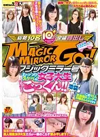 SDMU-443 - The Magic Mirror Number Bus A Sour Faced Horny College Girl In Her First Ever Cum Swallowing!! In Ikebukuro