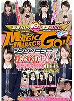 SDMU-543 - The Magic Mirror Number Bus 10 Barely Legal From The Country Are Here On A School Trip Adventure And Ready To Get Their Tight Little Pussies Pumped For A Special Physical Education Seminar! Fire Your Cum Wads Onto The Beautiful Faces Of These Untouched Teenagers! A 6 Out Of 10 Successful Fuck Rate!