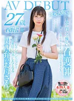 SDNM-398 JAV Movie