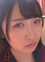 SDZ-007 - Massive Forbidden Facial Cumshot With A Family Friend's Big Breasted Daughter: Waka Misono