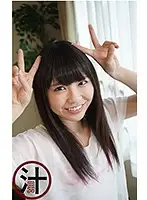 SDZ-016 JAV Movie