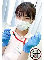 SDZ-018 JAV Movie