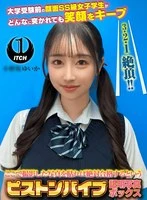 SGKI-080D JAV Movie
