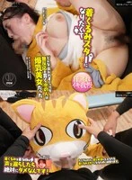 SGKI-039C -  Wanting to become a costume star, the person inside remains unresponsive no matter how much he is penetrated - the busty beauty - Final Exam - Himari Kosaka