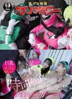 SGKI-068C JAV Movie