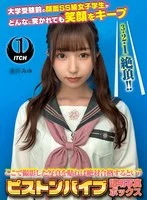 SGKI-080A JAV Movie