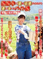SHH-027 JAV Movie
