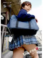 SHO-013 JAV Movie