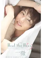SILK-019 - Heal the Heart Ittetsu