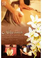 SILK-021 - Soothing Touch