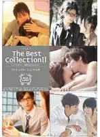 SILK-022 JAV Movie
