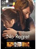 SILK-029 - No Regrets