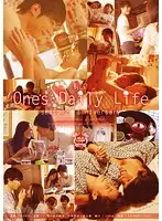 SILK-063 JAV Movie