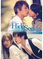 SILK-066 JAV Movie
