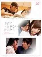 SILK-076 JAV Movie