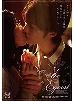 SILK-085 JAV Movie