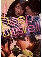 SILK-087 JAV Movie