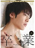 SILK-089 JAV Movie