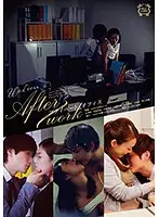 SILK-099 JAV Movie
