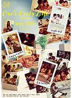 SILK-103 JAV Movie