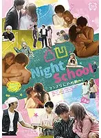 SILK-106 JAV Movie