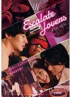SILK-109 JAV Movie