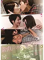 SILK-113 - Untameable Lovers 3rd Season