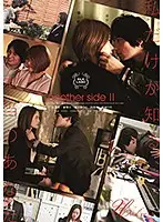 SILK-114 - Another Side II