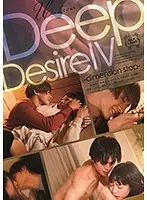 SILK-121 JAV Movie