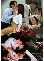 SILK-160 JAV Movie