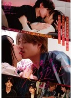 SILK-196 JAV Movie