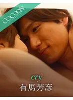 SILKC-171 JAV Movie