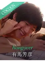 SILKC-178 JAV Movie