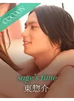 SILKC-179 JAV Movie