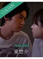 SILKC-188 JAV Movie
