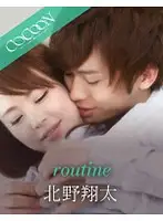 SILKC-189 JAV Movie