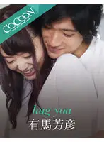 SILKC-204 JAV Movie