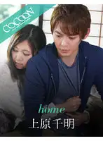SILKC-210 JAV Movie
