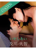 SILKC-250 JAV Movie