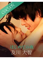 SILKC-253 JAV Movie