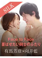 SILKS-037 JAV Movie