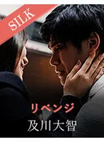 SILKS-047 JAV Movie