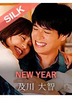 SILKS-057 JAV Movie