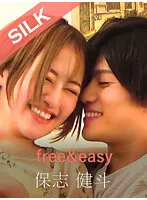 SILKS-062 JAV Movie