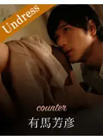 SILKU-017 JAV Movie