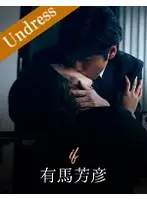 SILKU-021 JAV Movie