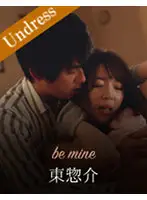 SILKU-024 JAV Movie
