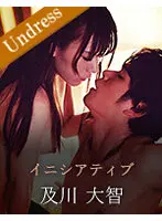 SILKU-037 JAV Movie
