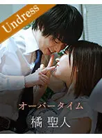 SILKU-043 JAV Movie